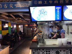 -精粉世家(汉街总部国际A座店)