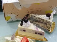 -welle味蕾(沃尔玛店)