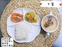 -伊顿幼儿园(济南大地锐城校区)