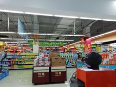 -吉麦隆(查桥商业广场店)