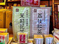 -华联发展销售中心(十月初五街店)