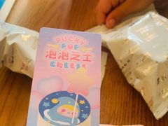 -好利来(回龙观东大街店)