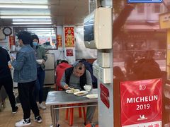 -源记肠粉(华贵路店)