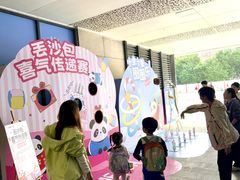 -江燕路万科里