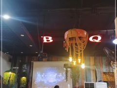 -年轮烧烤·羊蝎子·烤鱼(星湖街店)