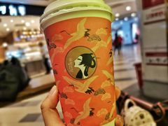 -茶理宜世(东方宝泰店)