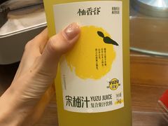 -肖记公安牛肉鱼杂馆·省级非物质文化遗产(三角路直营店)