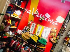 -骑鹅公社(南开大悦城店)