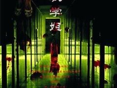 -S Team剧情密室(杭州龙翔桥店)