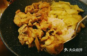 Lemongrass Chicken Rice