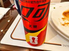 -唐山富力洲际酒店·凤凰全日制餐厅