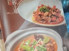 -时间仓(月湖公园店)