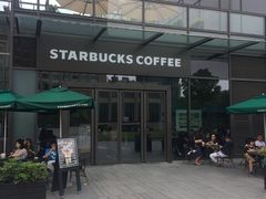 -星巴克(苏州诚品店)