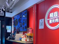 -阿当·小炒牛肉面(人广店)