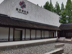 -嘉定博物馆