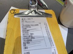 -洞子口重庆鲜货火锅(楚翘城旗舰店)