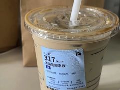 -瑞幸咖啡(坪洲永辉超市店)