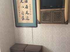 -若石足道SPA 连锁(丹东街店)