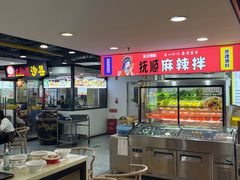 -西苑美食城(龙湖星悦荟店)
