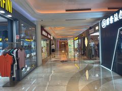 -白金汉爵大酒店(相城店)