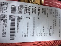 -巴黎贝甜(大宁国际商业广场店)