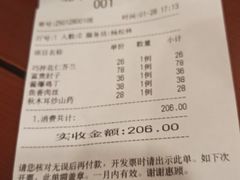 -北平小馆·烤鸭·家常菜(磨房北里店)