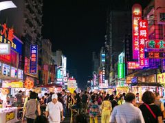 -六合夜市