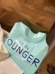 -北京漾格医疗美容医院