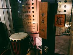 -微饮cafe