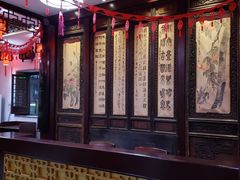 -南京市民俗博物馆(甘熙故居)