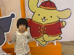 -安吉Hello Kitty乐园