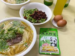 -大藏村拉面(保利首开·熙悦春天店)