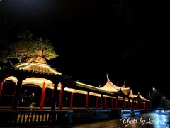 -龙舟池