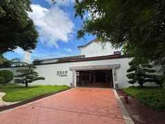 -筼筜书院
