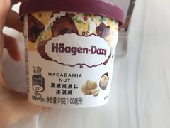 夏威夷果仁雪糕-哈根达斯(天河城店)