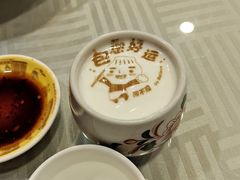 -狗不理(水上北路旗舰店)