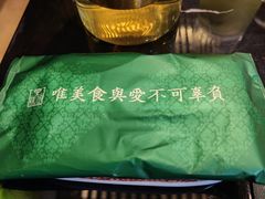 -彩虹之约•淮扬家宴(亚运村店)