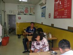大堂-祥记汤圆(东宝兴路店)