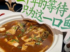 -肆月河豚·新淮扬菜·烤鸭(中关村店)