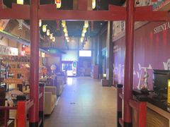 -大江户·温泉洗浴(浑南店)