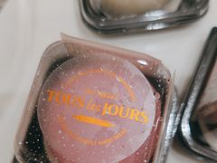 -多乐之日(五道口店)