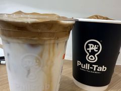 -Pull-Tab拉环咖啡(杭州市上城区来福士中心店)