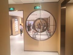 -海底捞火锅(南海万科广场店)
