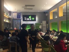 -牛油果大师寿司(瑞景店)