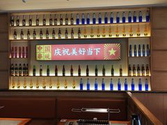 -冰城串说·羊肉串烧烤(哈西大街店)