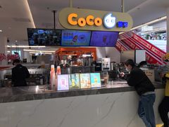 -CoCo都可(大石万民城店)