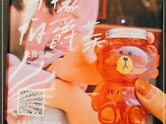 -C'è Amore爱意(亿合城店)