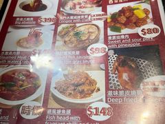 -滋味满屋美食坊(上海街店)