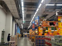 -麦德龙(京顺路商场店)