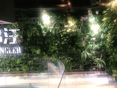 -肉串汪(望京店)